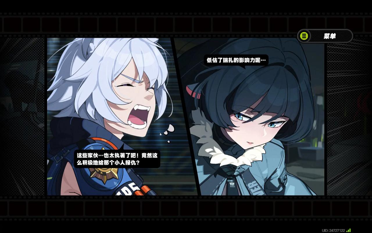 cy总区 cy总区