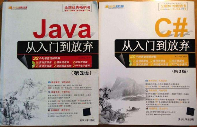甲骨文java培训怎么样截图2