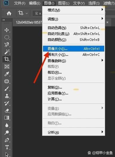 分辨率修改