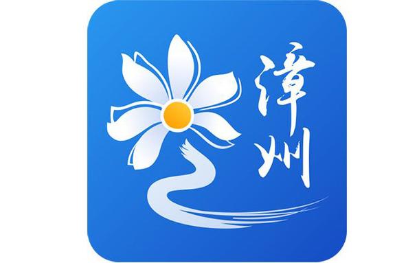 漳州人才招聘网