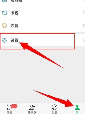 女朋友关闭朋友圈是什么意思