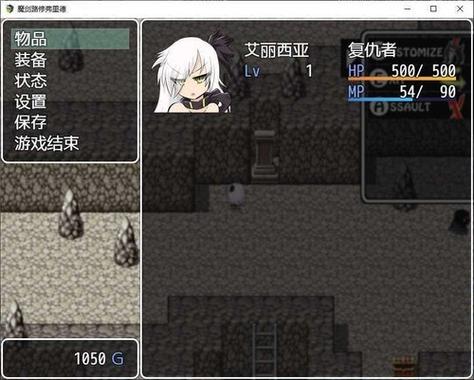 刺客女仆佛媞冷狐版下载截图2