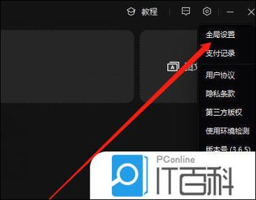 剪映帧率多少合适