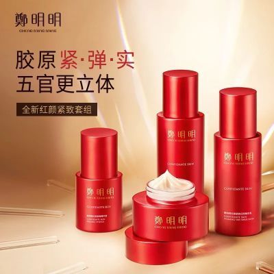 郑明明直播间买的东西是正品吗