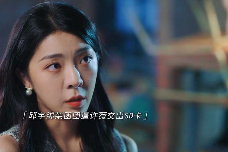 永远的影片迷妹永远