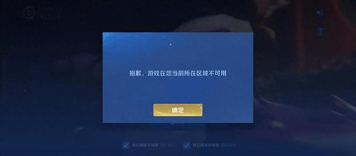 王者号借给别人怎么让他不上QQ