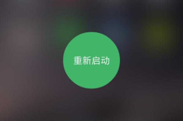 找回照片找回所有照片