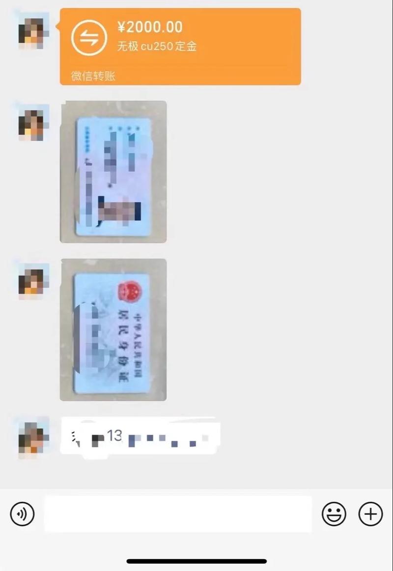 浏览器显示不出来验证码图片