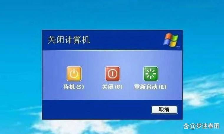 电脑关机音响一直嗡嗡响