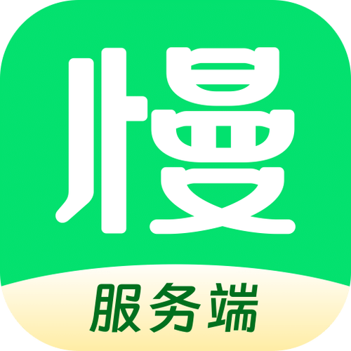刷圈兔官方免费最新版