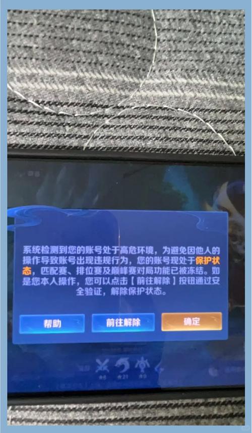 王者解除cp多久才能在另一个