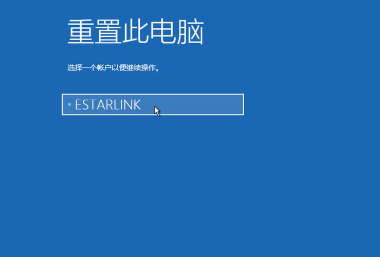 如何设置手机假关机状态