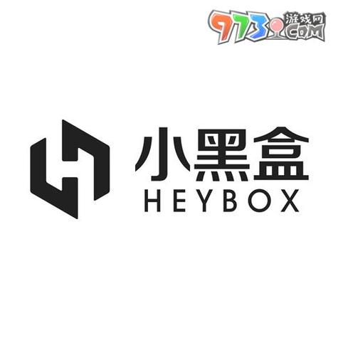 小黑盒邀请码最新 小黑盒邀请码最新