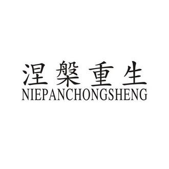 华为撤销删除文字