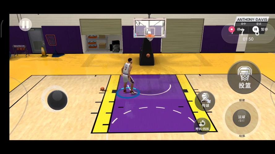 篮球2k20手游免费下载