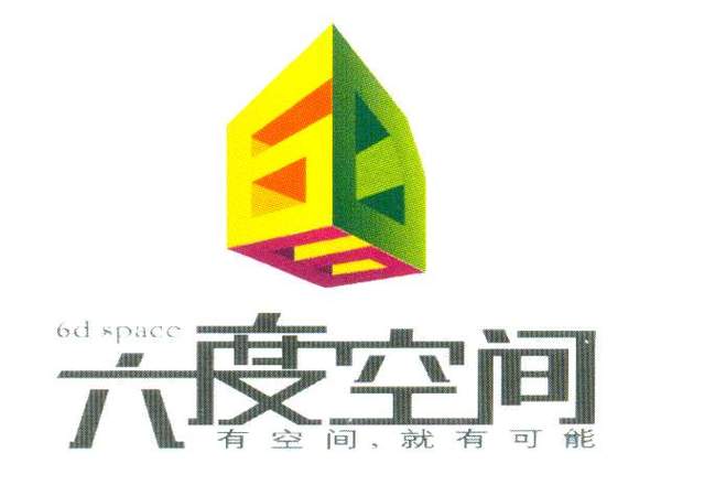 六度空间是啥意思