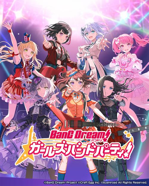 DreamLine新版本