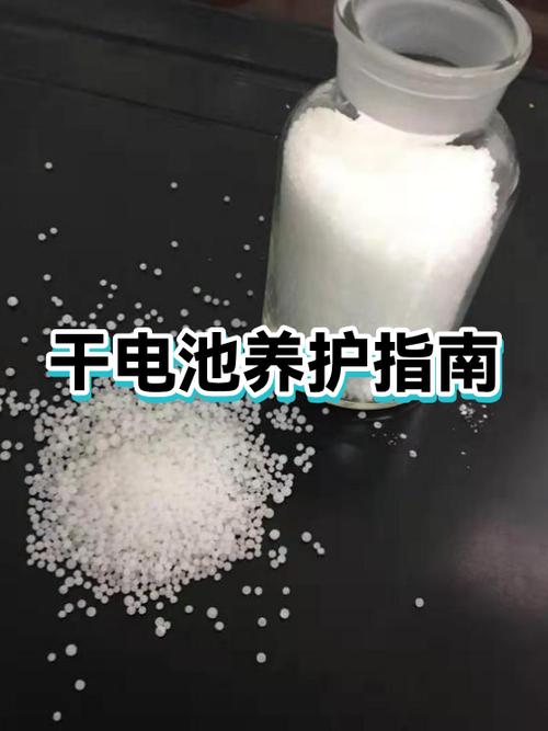 ipad新买的要把电用完再充吗