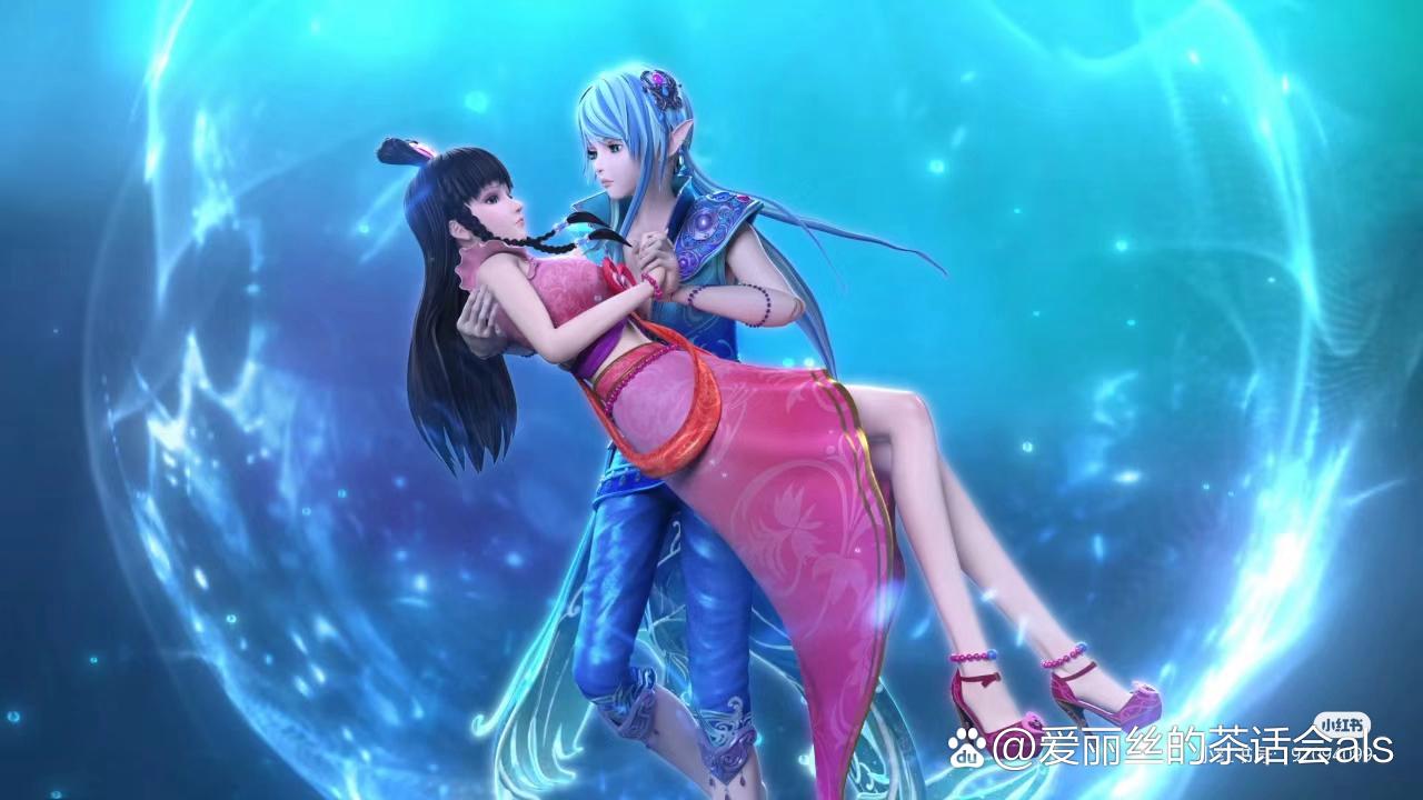水王子公主抱王默截图2