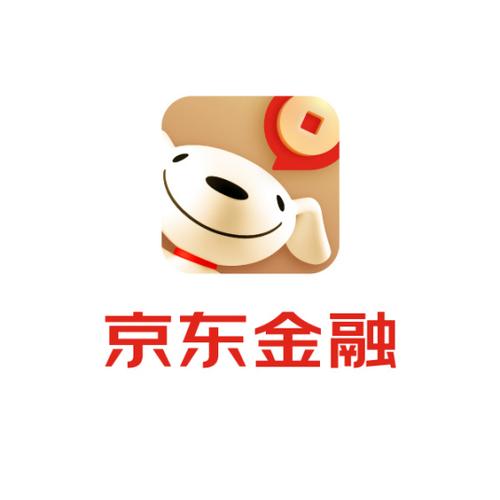 京东企业金融截图3