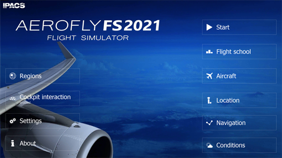 航空模拟器2024正版截图1
