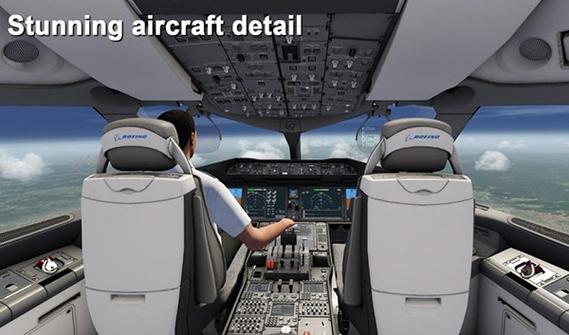 航空模拟器2024正版截图2