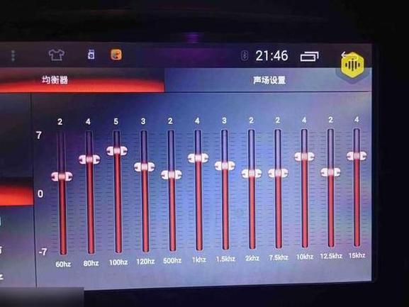 怎么降低qq版本