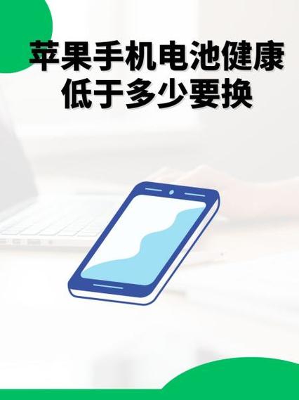 ipad充电充一晚上对电池有影响吗