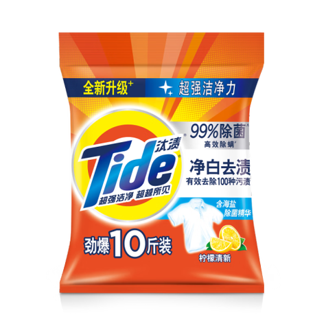 洗衣粉十大排名