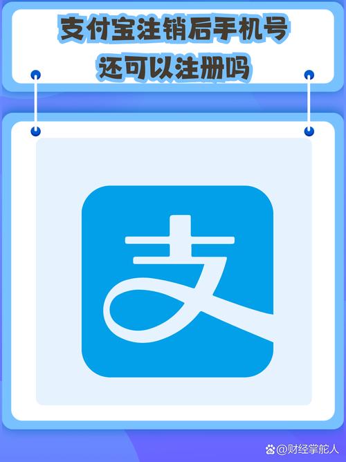 支付宝代付是什么意思