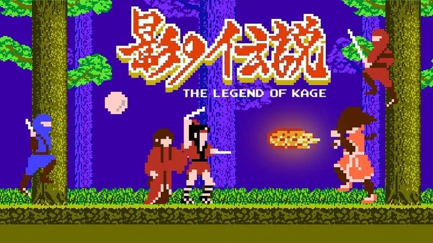 影子传说重制版 影子传说重制版