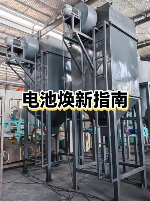 手机电池多久换比较好