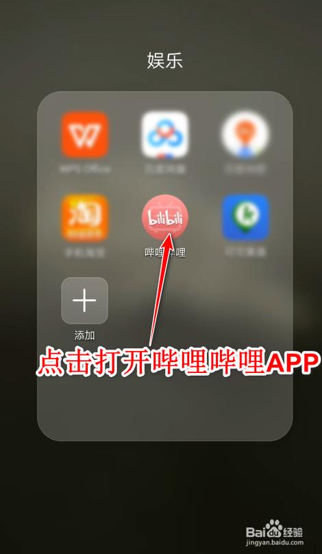 视频号的视频如何下载截图2