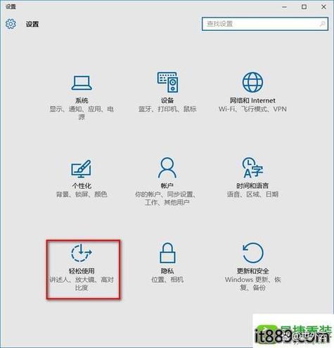 电脑屏幕不显示软件图标怎么回事