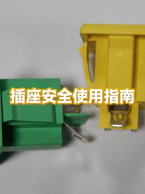 公牛插板不接地线可以吗