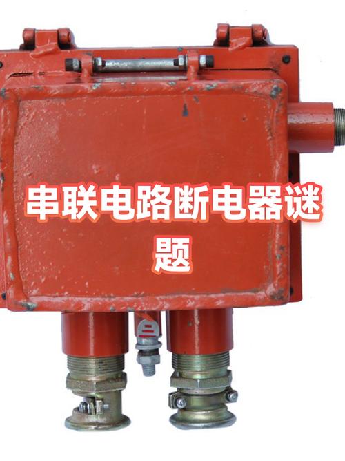 停电之后电脑没网络了什么原因