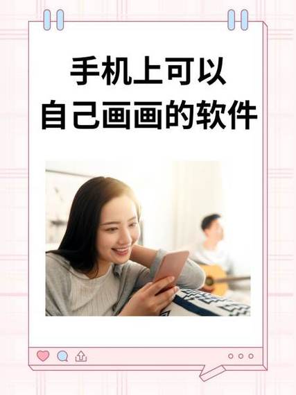 procreate免费安装入口截图3