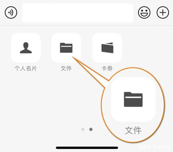 uc下载文件在哪个文件夹
