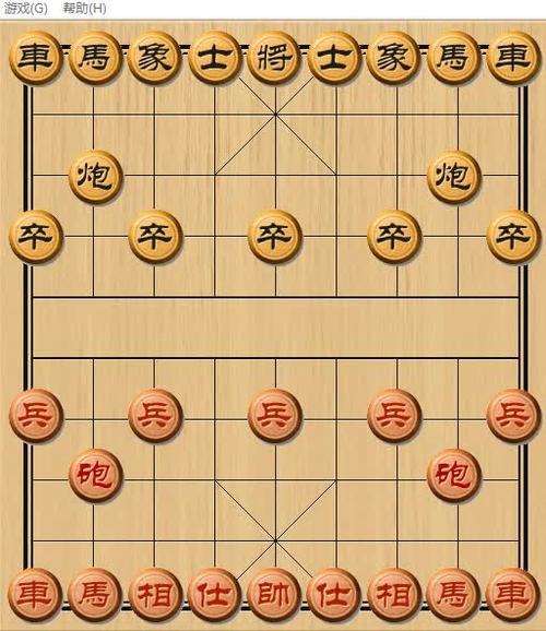 中国单机象棋截图2