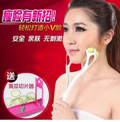 v脸美容仪有用吗图标