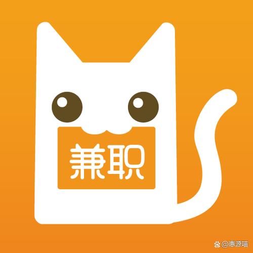 懒人兼职赚钱方法 懒人兼职赚钱方法