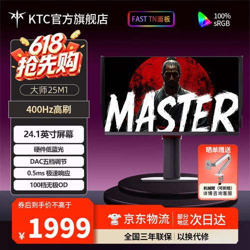 lol进入游戏后屏幕太大