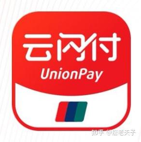 云闪付公交二维码刷新不出来