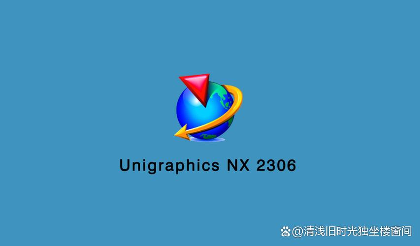 NX软件官网