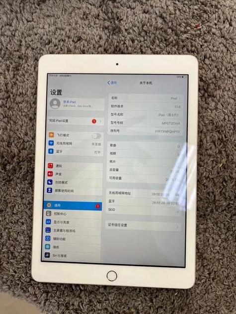 平板电脑256g内存够用吗