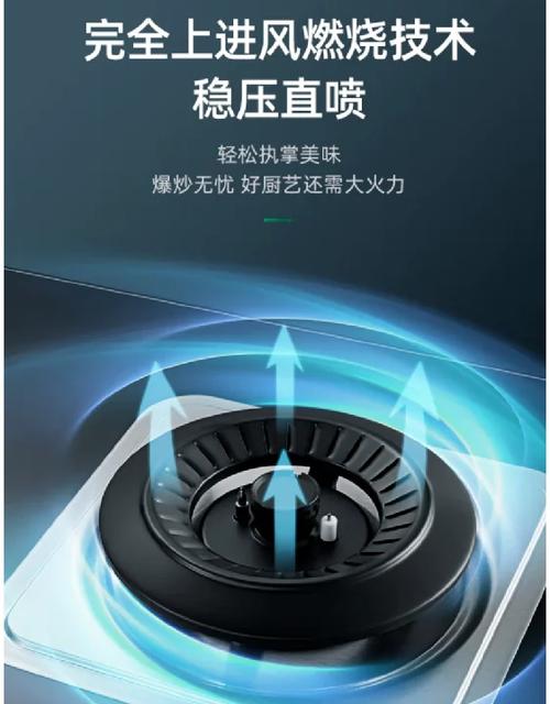 集成灶风扇不转了什么原因