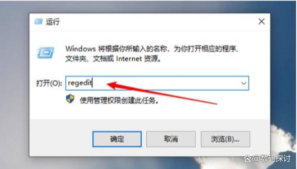 路径不存在怎么恢复