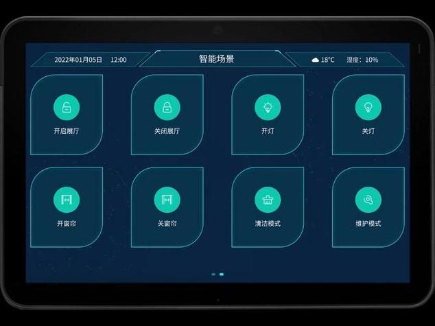 手机关机按键坏了怎么开关机