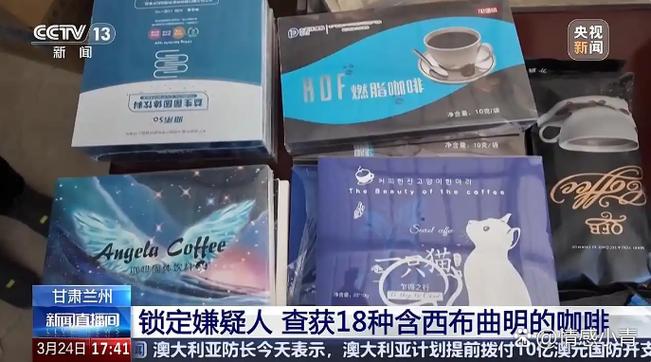 吃减肥药瘦了的人最后怎样了
