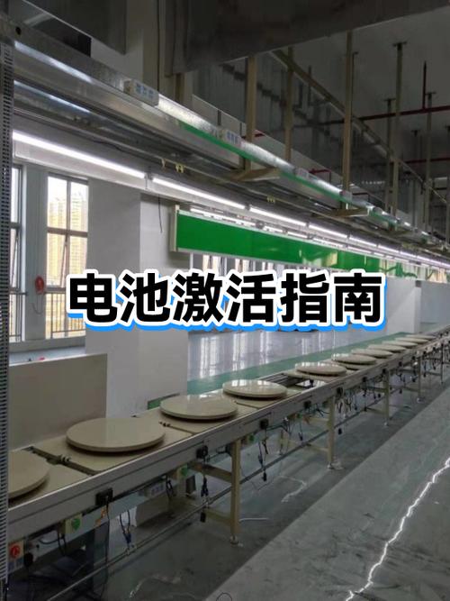 手机电池需要激活吗